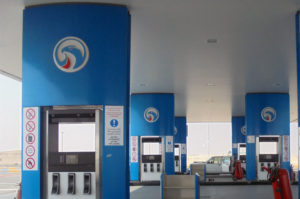 adnoc baynoona